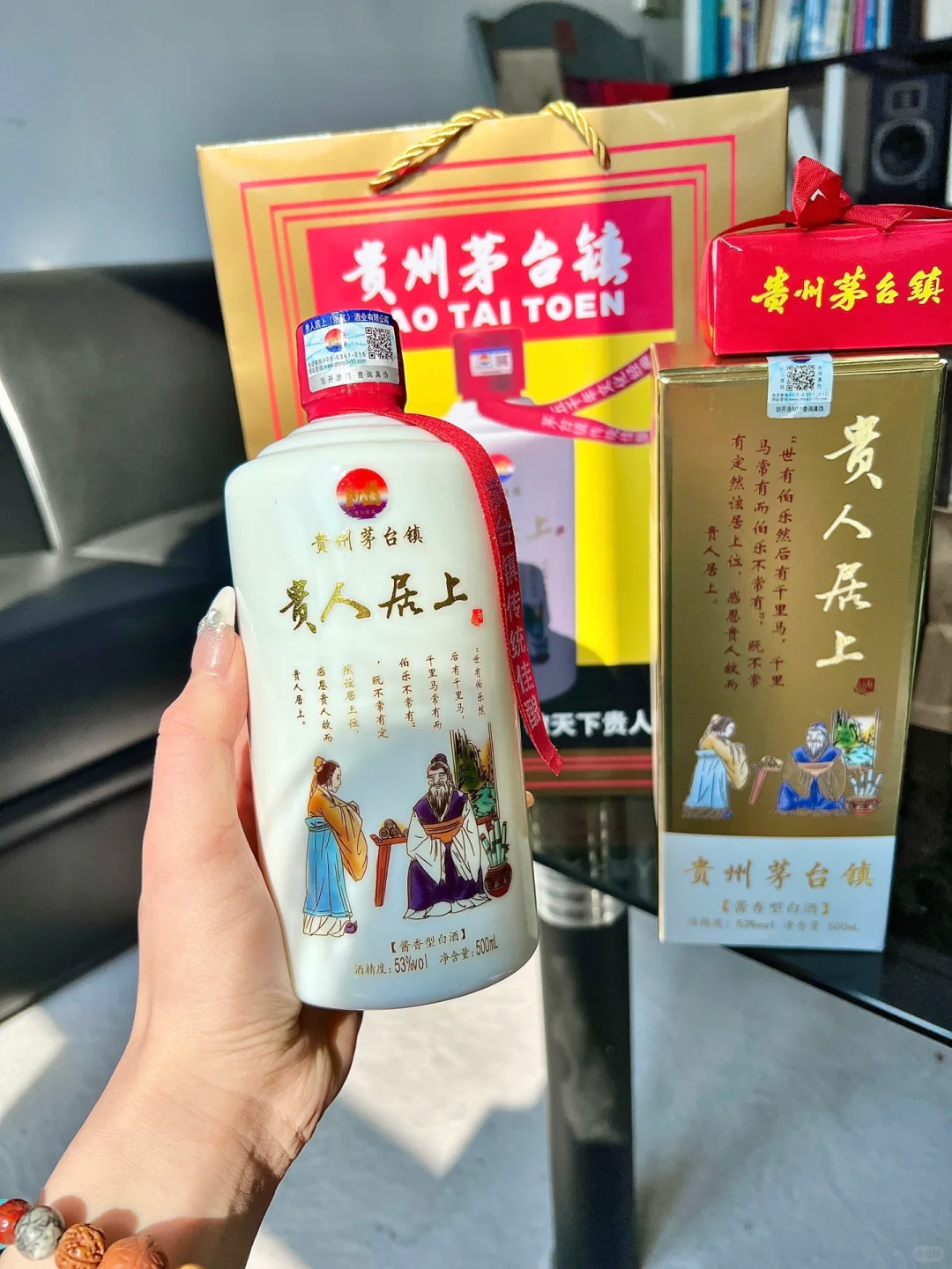 酱香白酒的口感和特点具体是什么？