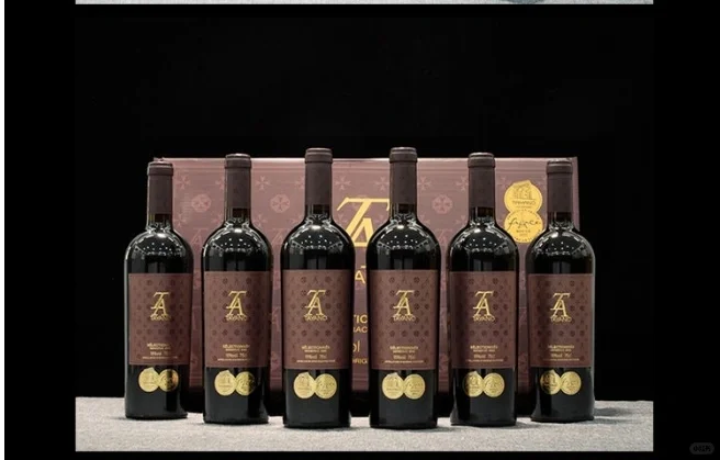 ??法国塔雅诺·艾蒙德干红葡萄酒 ?