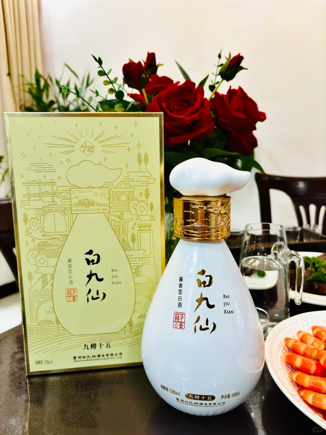 朴实无华的家宴｜却赢尽亲友心?