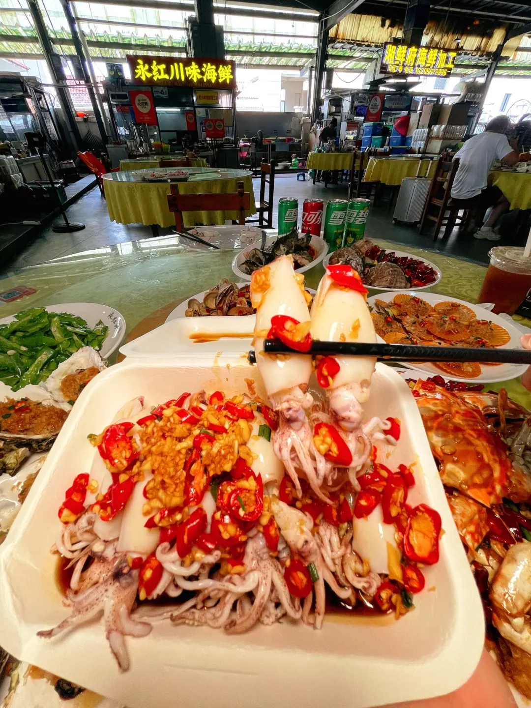 本地人推荐的这家永红川味海鲜加工！！
