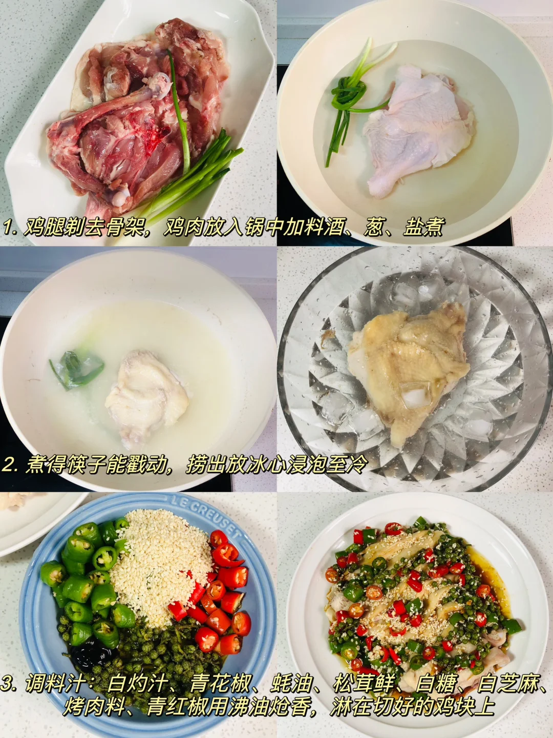 朴实无华的家宴｜却赢尽亲友心?