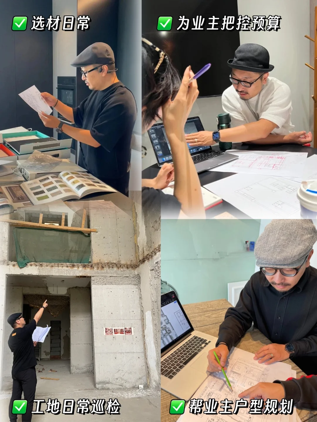 2025北京最新别墅设计费报价?友好又便宜