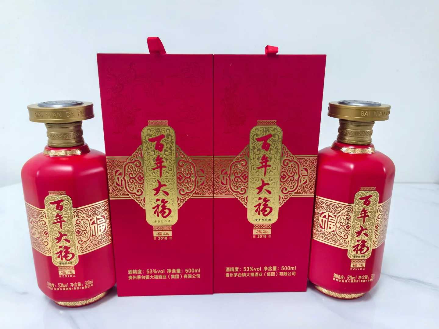 百年大福：福运2003—坤沙工艺酱酒—喜庆