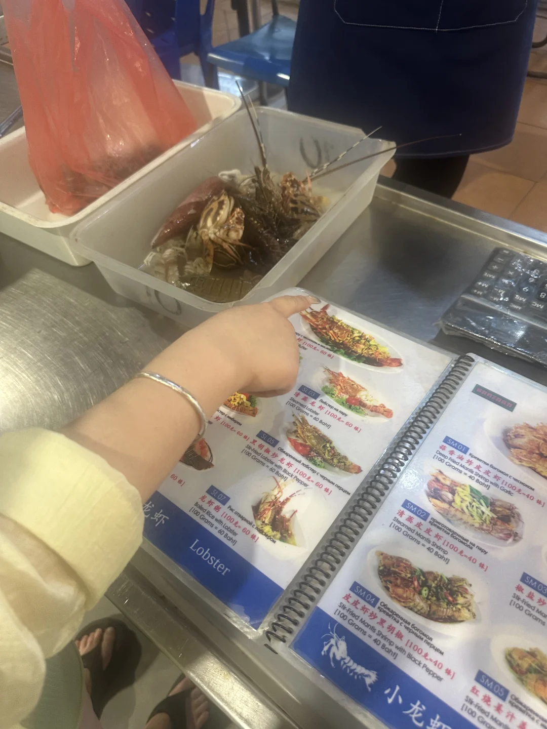 避雷普吉岛班赞海鲜市场！！！