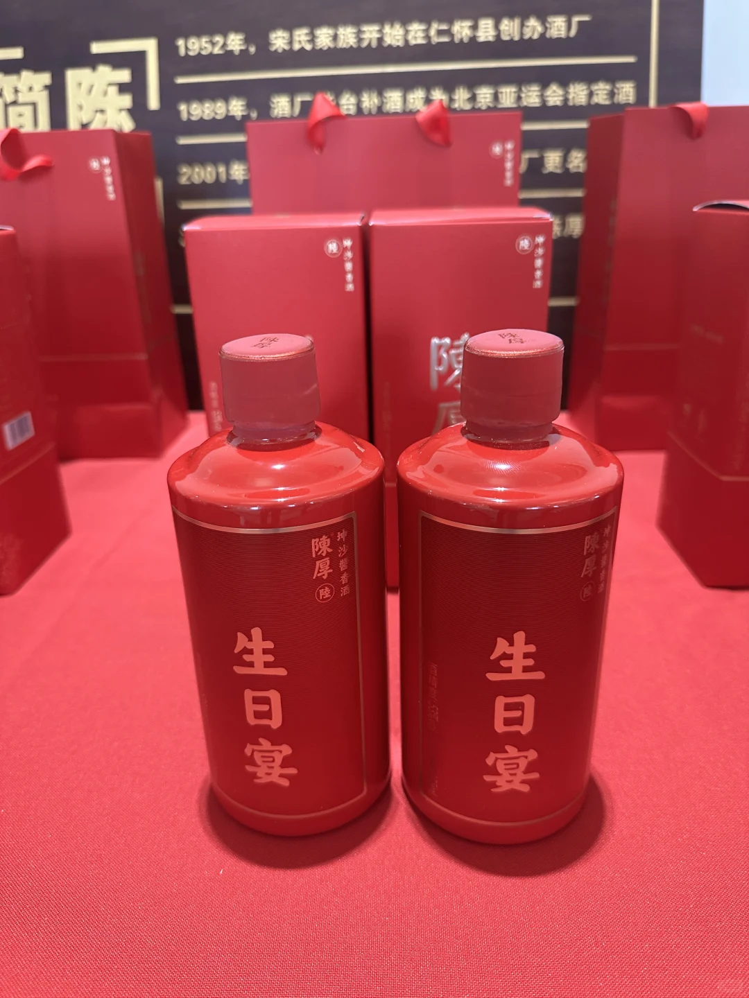 买酒有需求，我们帮你挑。越陈厚越好喝