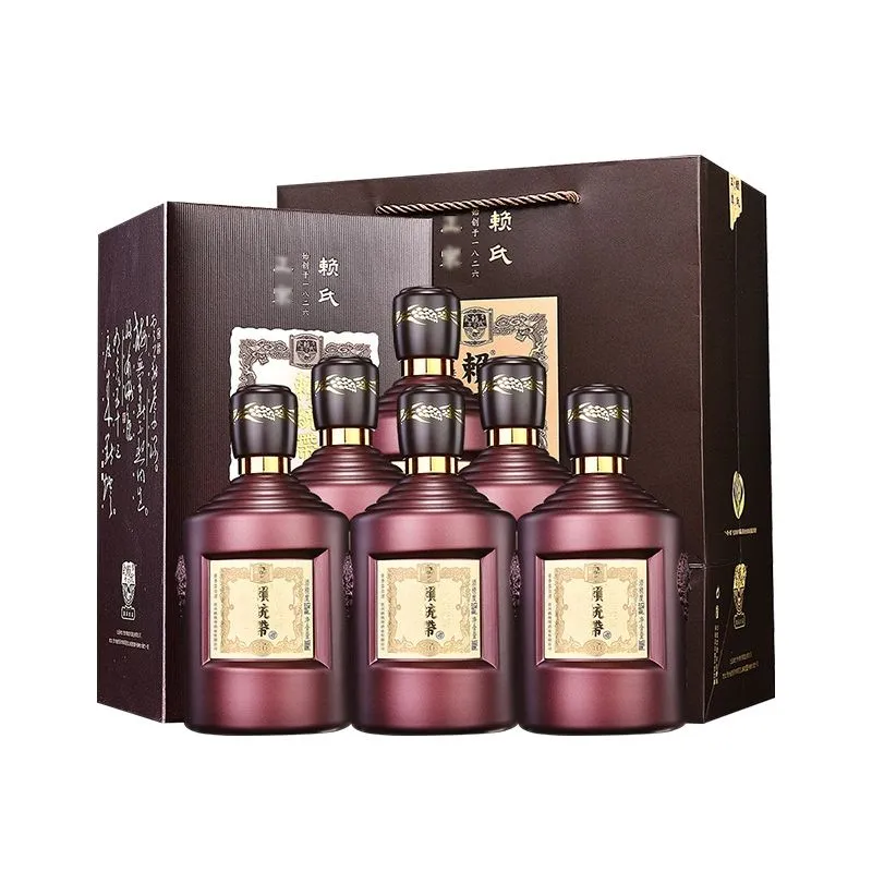 ?30年老酱香！现在不囤后悔到哭！！