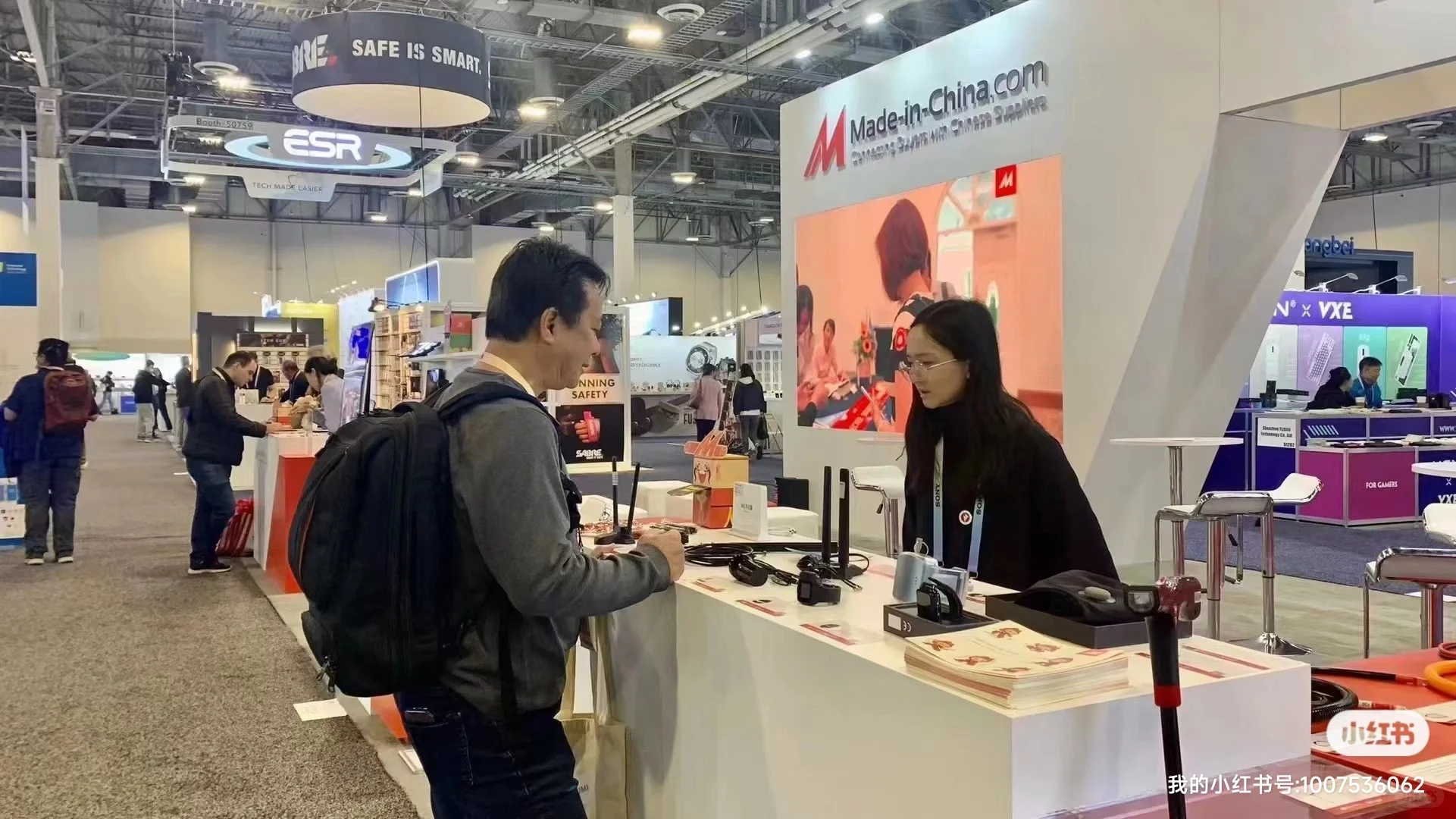 外贸人找制造加工工厂