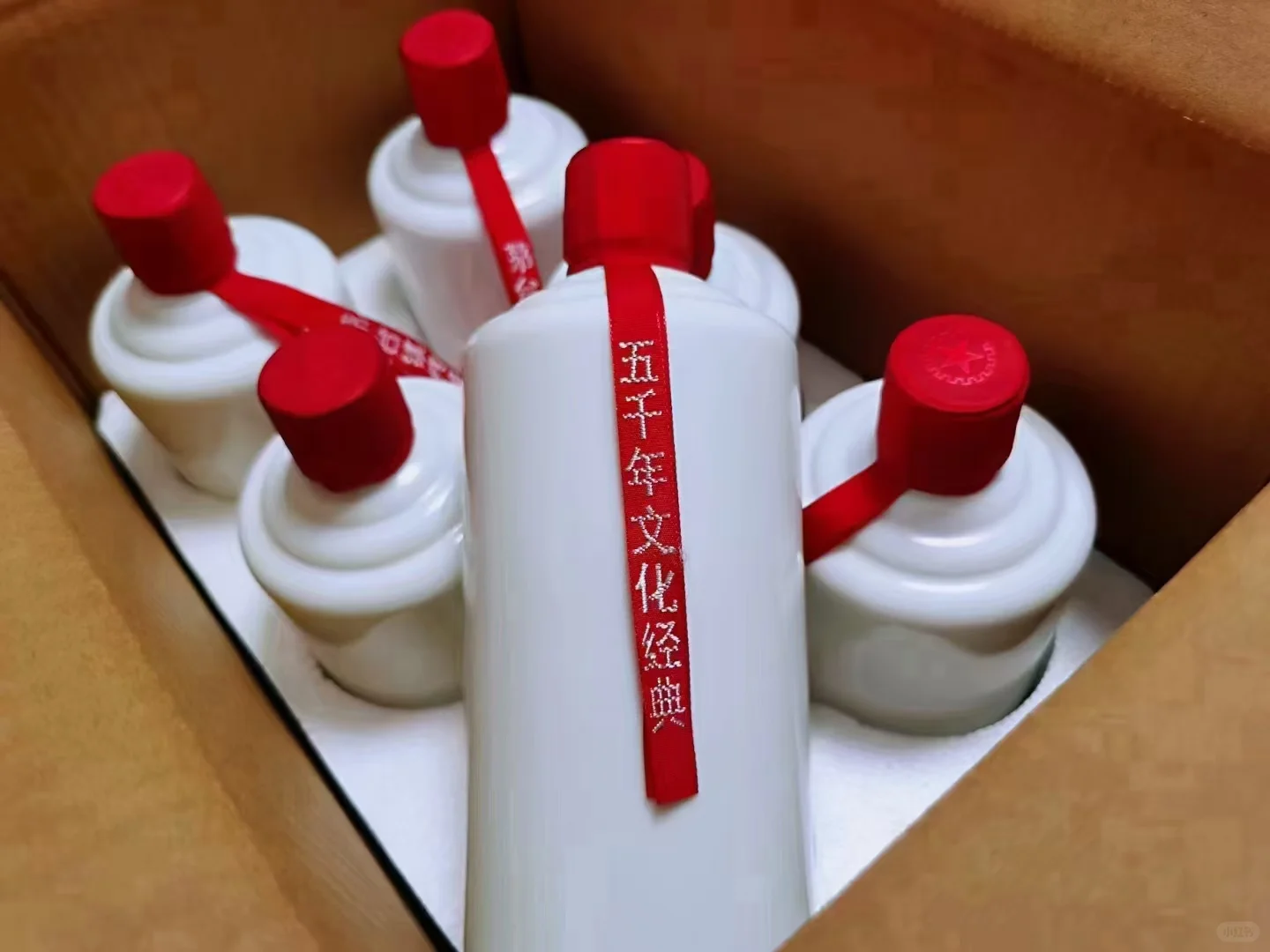 酱香型大曲坤沙