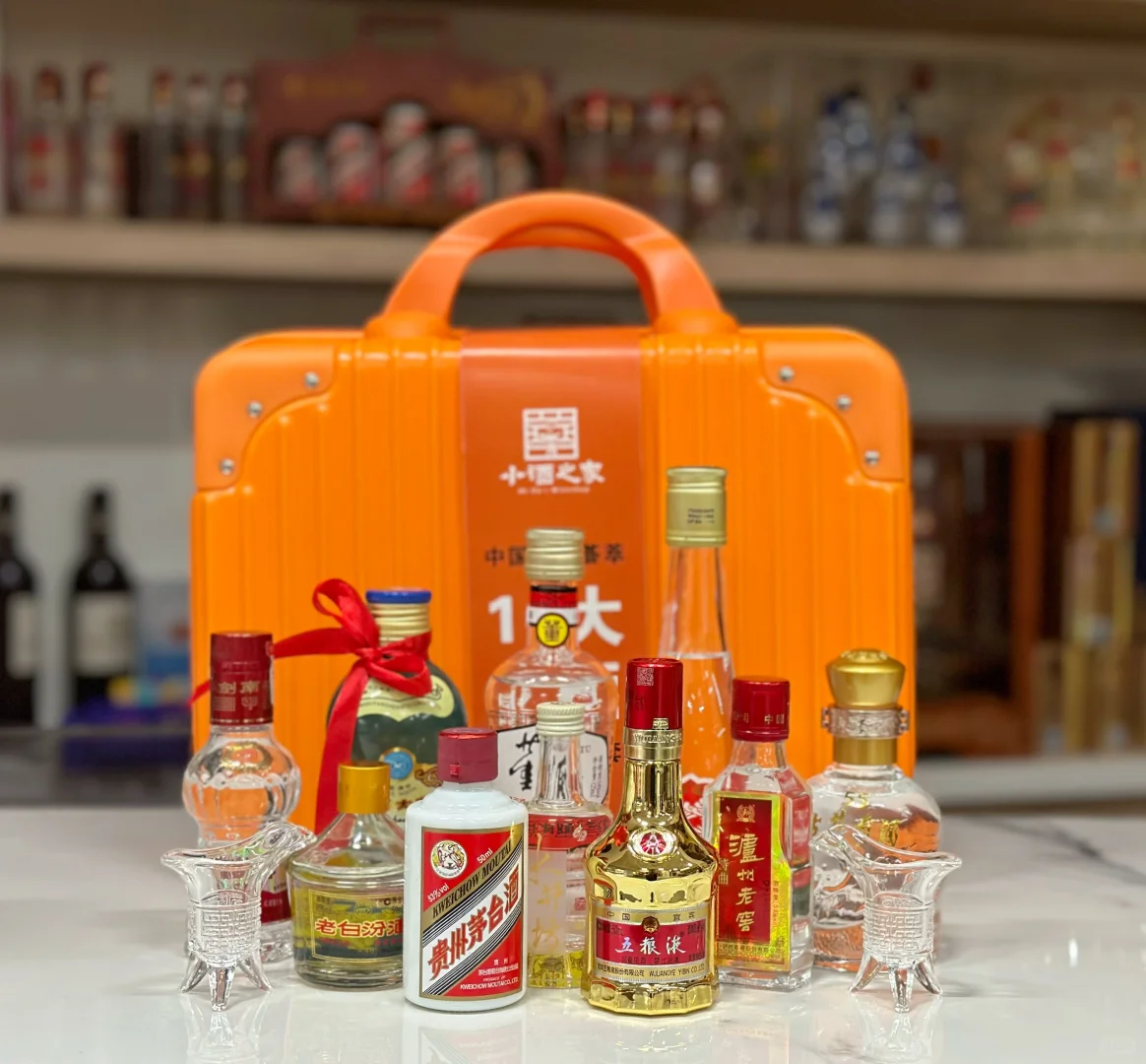 2024最火爆礼盒：10支白酒小酒版礼盒??