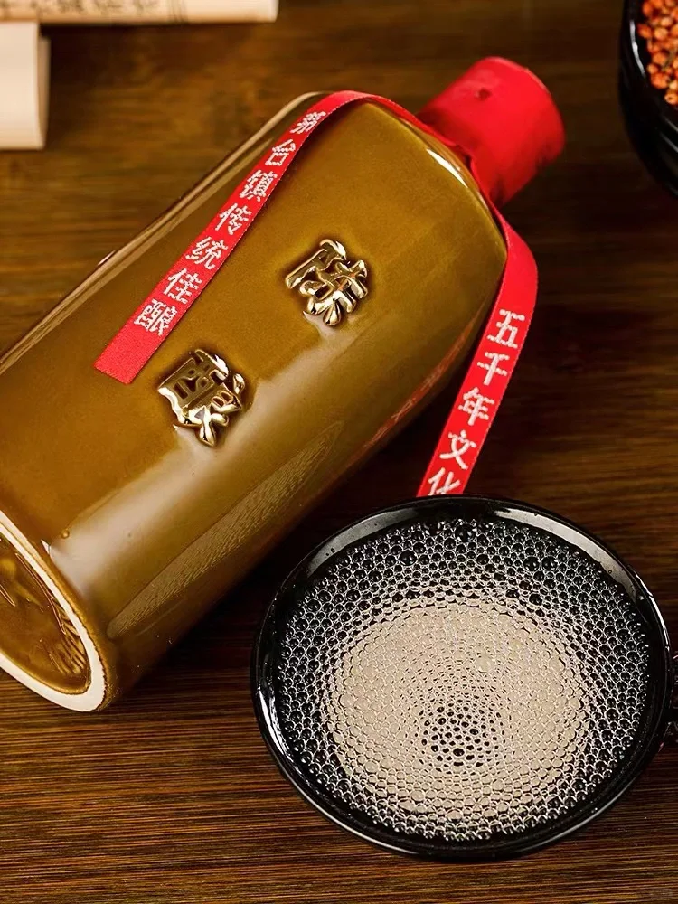 杨酒师 陈酿MT30贵州坤沙老酒酱香型53度白酒
