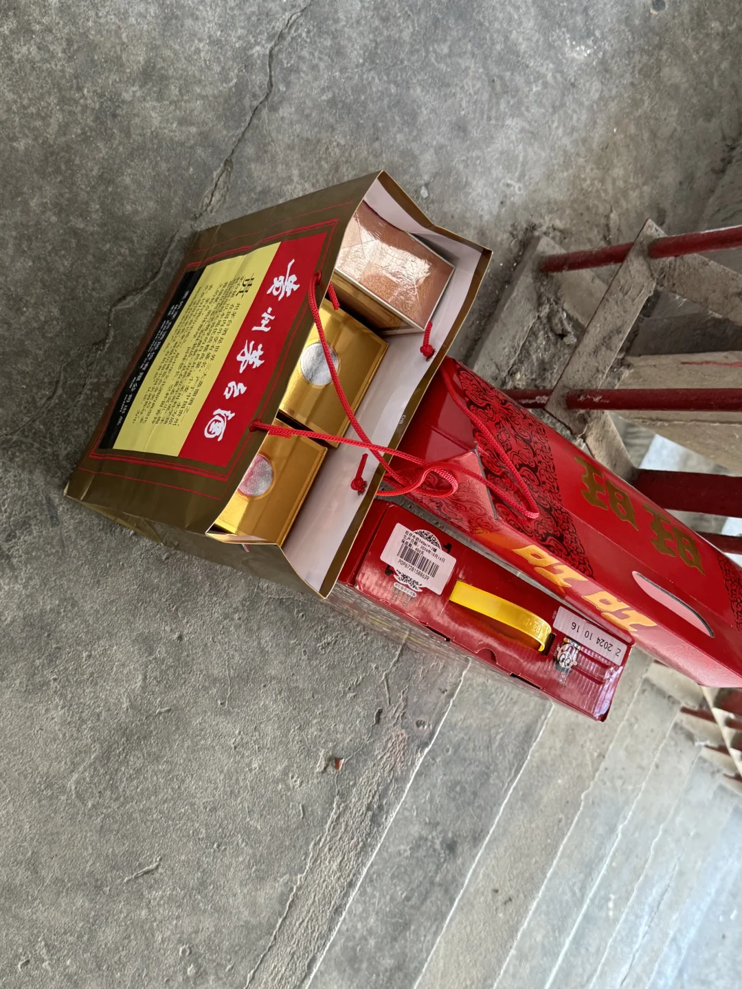 提了茅子又被叔叔说了