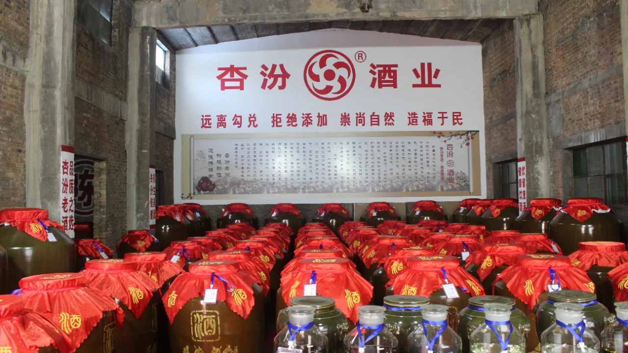 白酒文化：千年传承与现代演绎