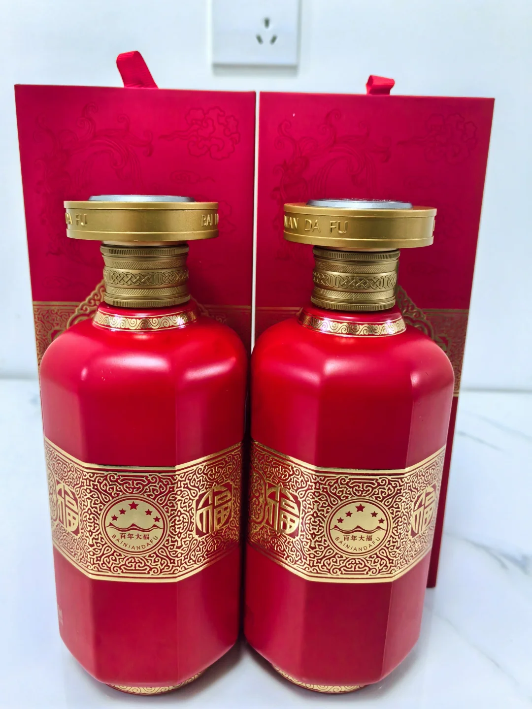 百年大福：福运2003—坤沙工艺酱酒—喜庆