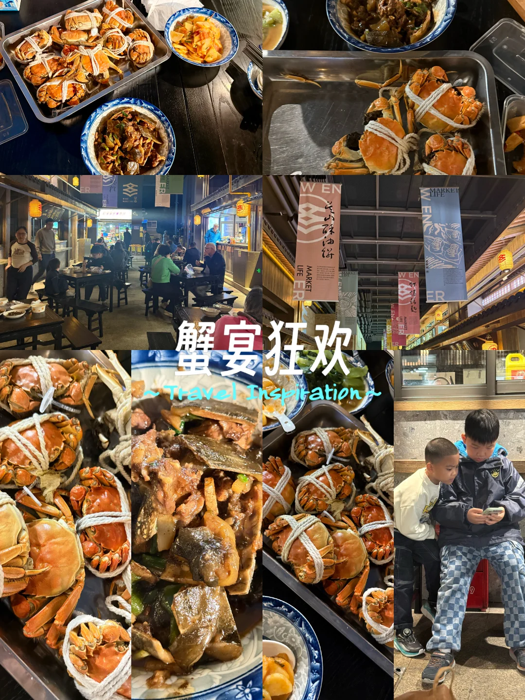 文二路菜市场，人间烟火气最抚凡人心