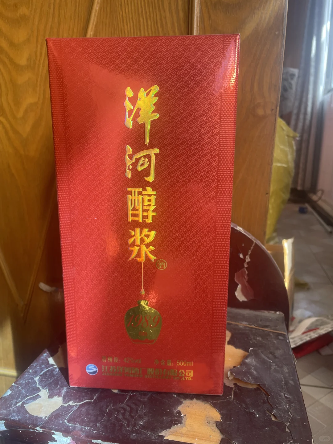 私人白酒便宜出