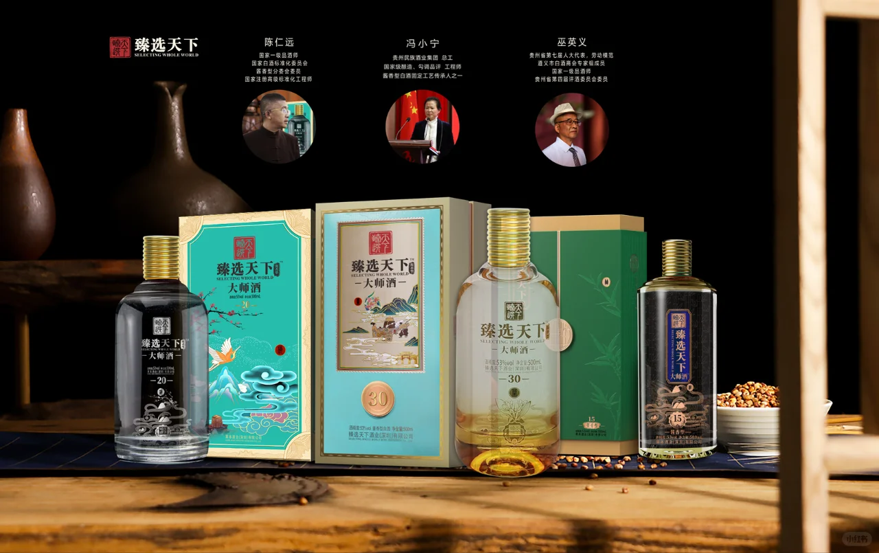 为什么酱香型白酒有的贵有的便宜？