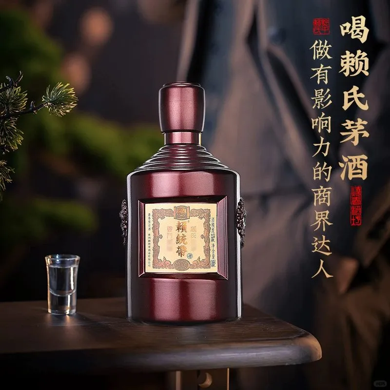 ?30年老酱香！现在不囤后悔到哭！！