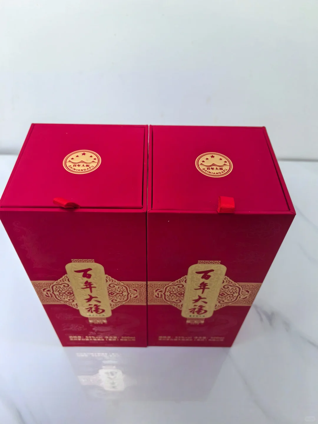 百年大福：福运2003—坤沙工艺酱酒—喜庆
