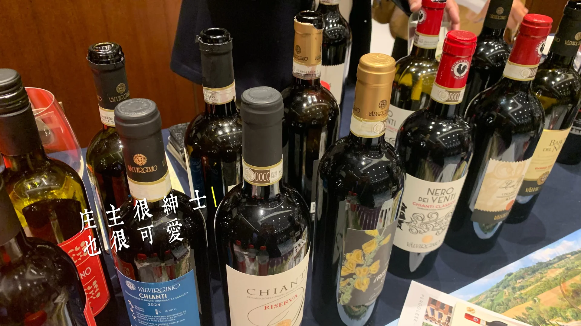 意酒??｜一轮变关公