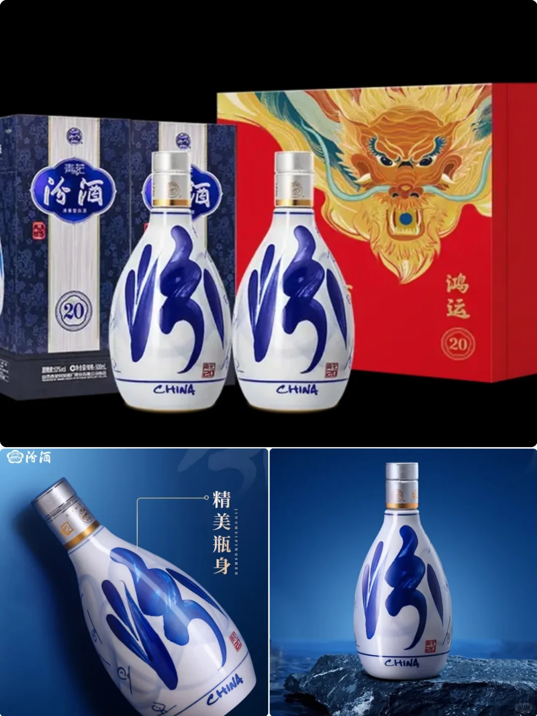 商务宴请/送礼选它，礼盒装太得体