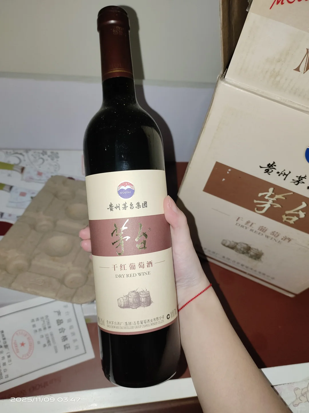 这一件可以卖多少钱