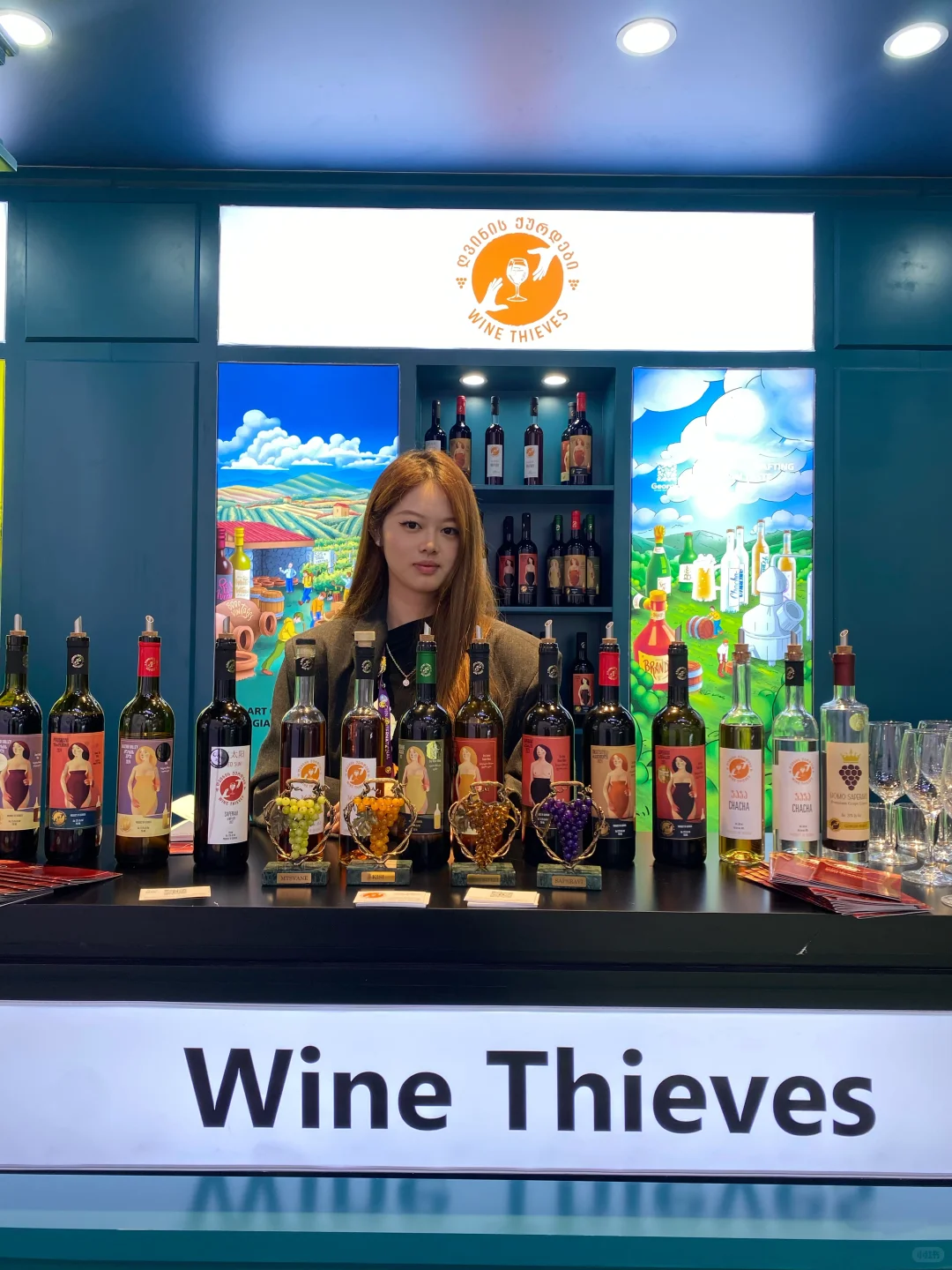 进博会翻译之卖葡萄酒