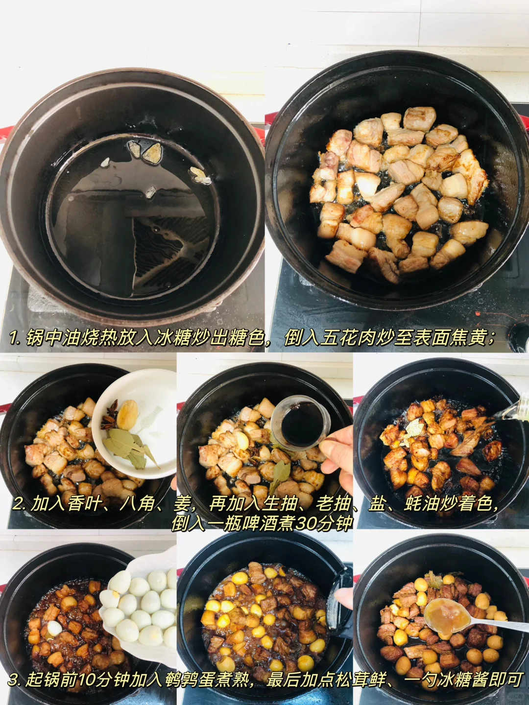 朴实无华的家宴｜却赢尽亲友心?