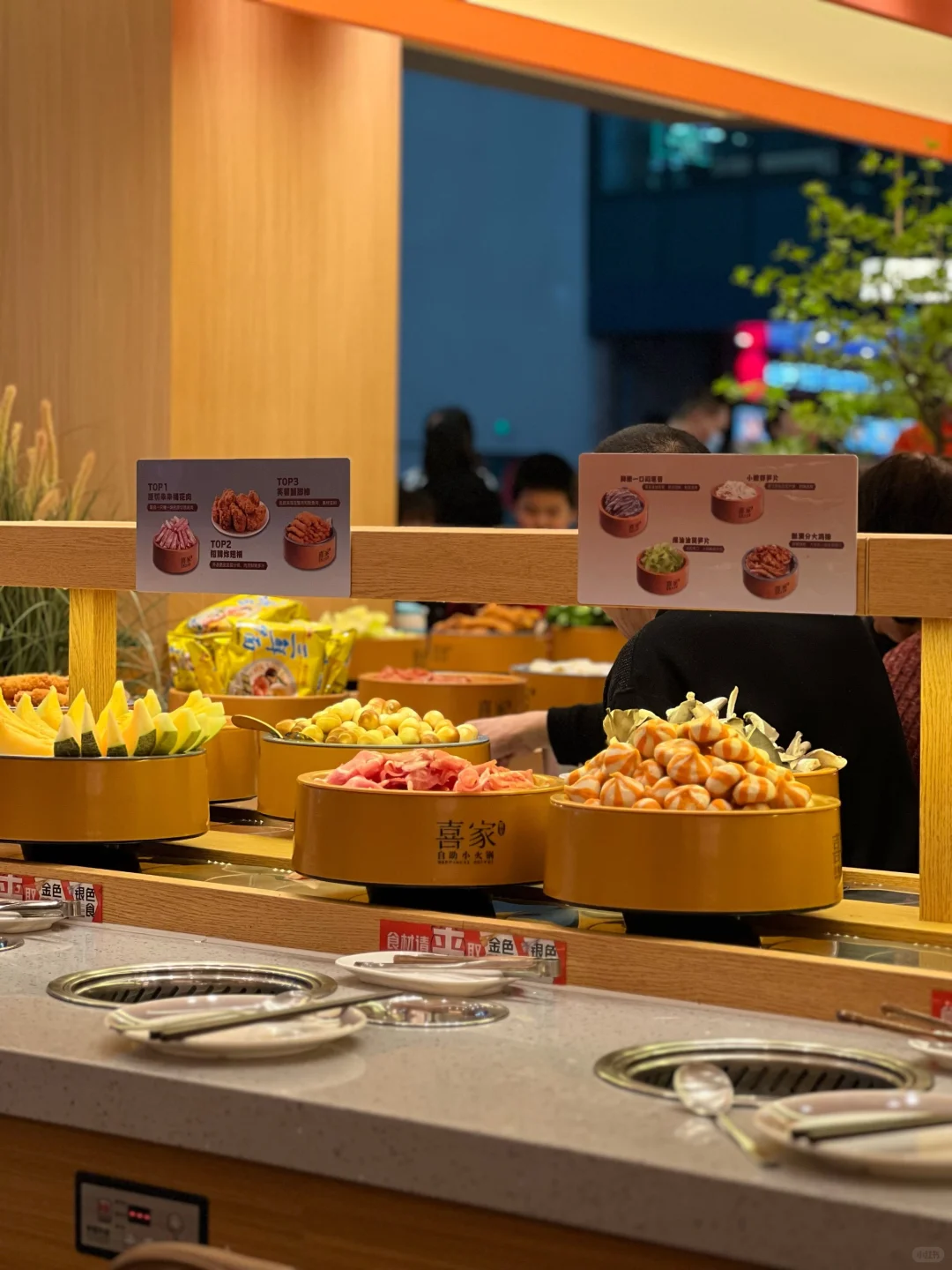 50-70元自助赛道深度解析：趋势、品牌差异与