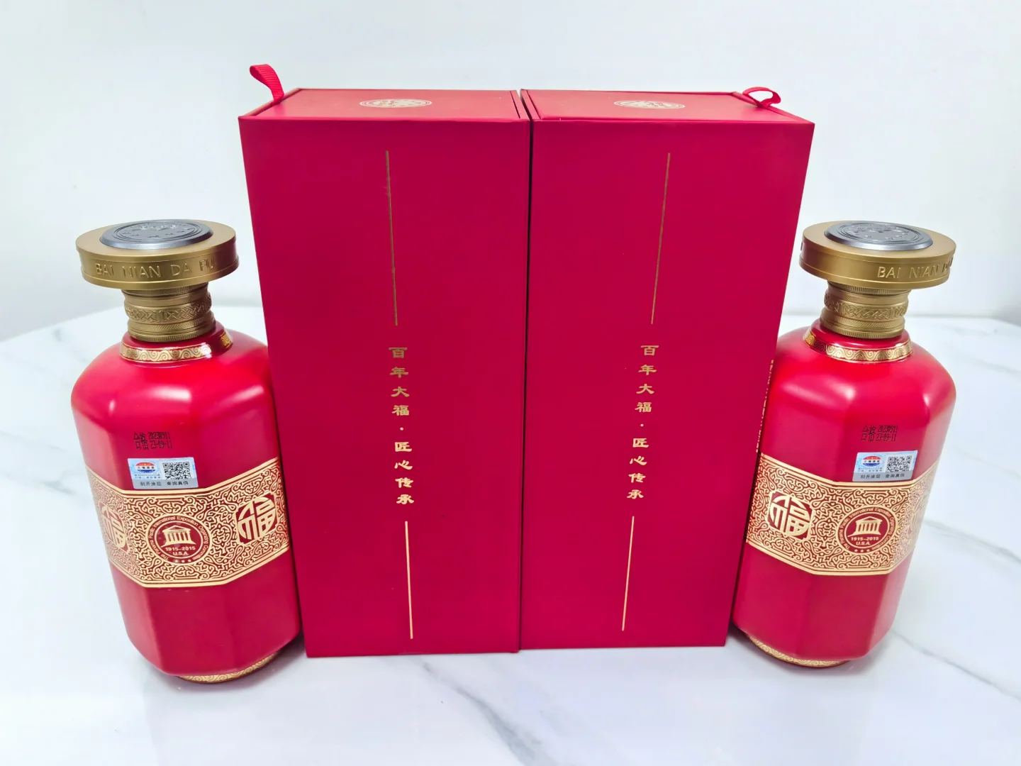 百年大福：福运2003—坤沙工艺酱酒—喜庆