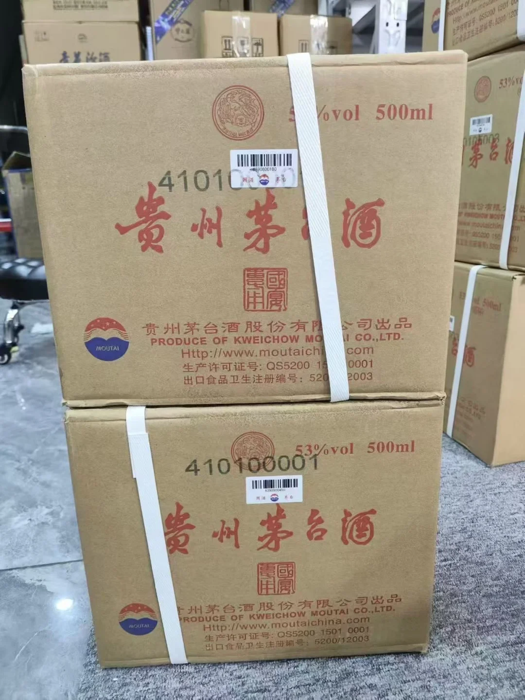 西安友友看过来！名酒礼品回收超全攻略✨