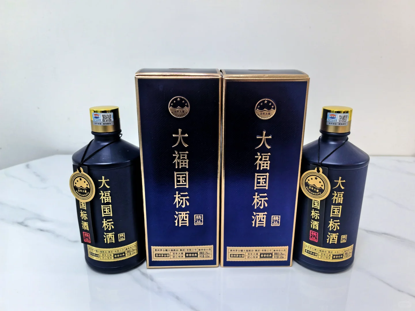 大福国标酒—茅台核心产区—坤沙工艺酱酒