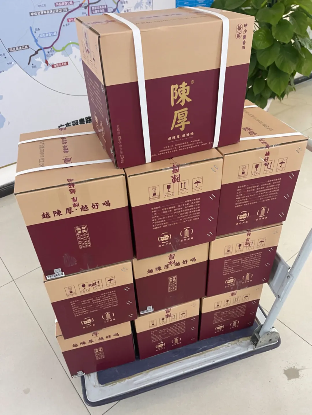 陈厚坤沙酱酒，陈厚美酒库存充足，越陈厚，