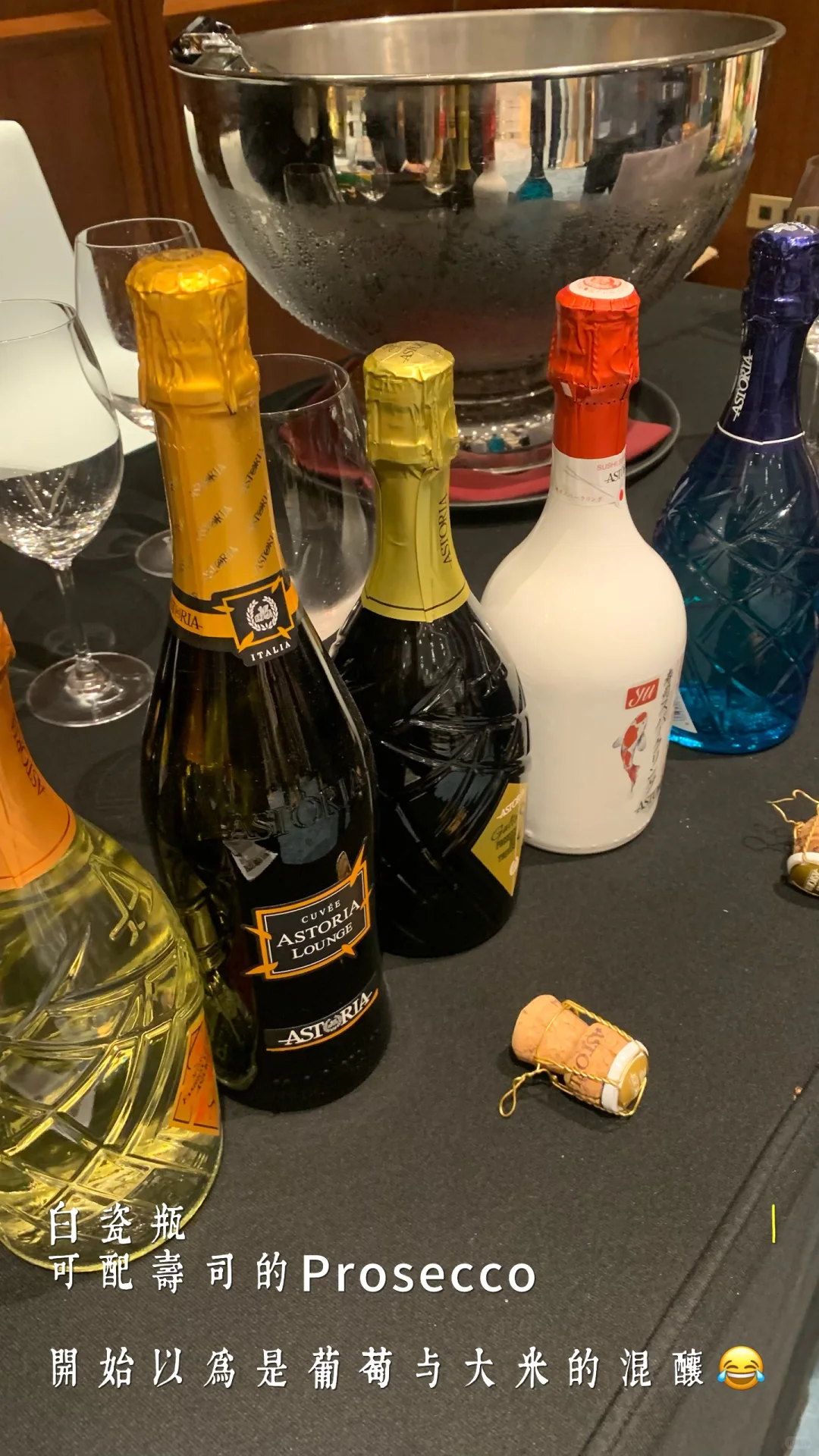 意酒??｜一轮变关公