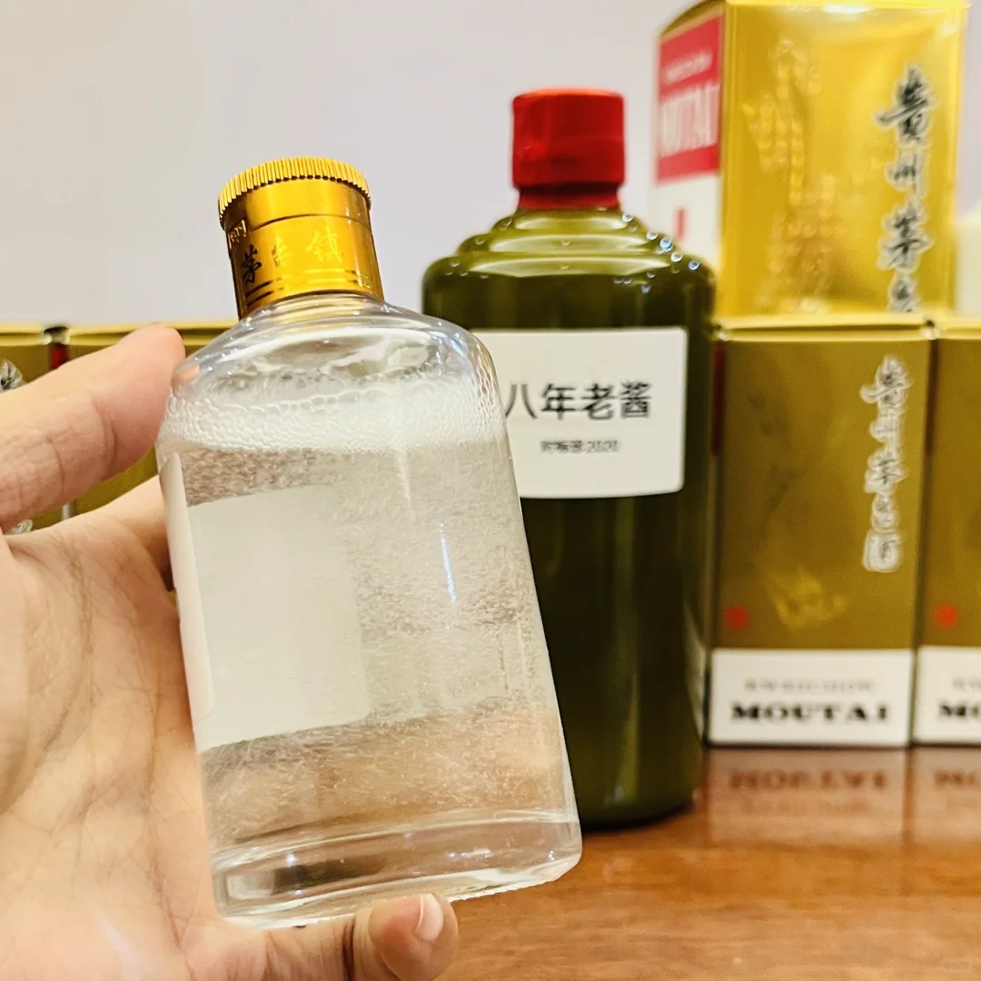 酱香酒天花板，8年老酒！