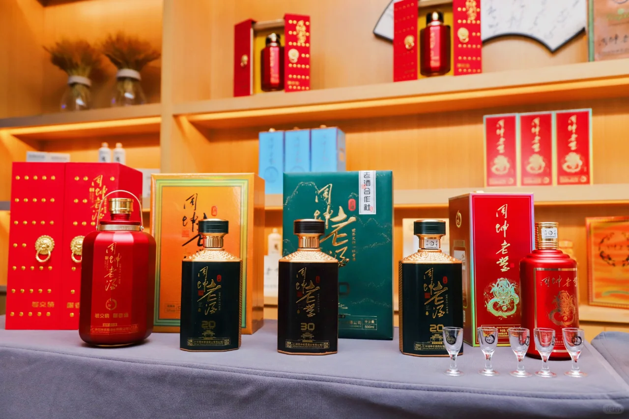 白酒知识：坤沙酒