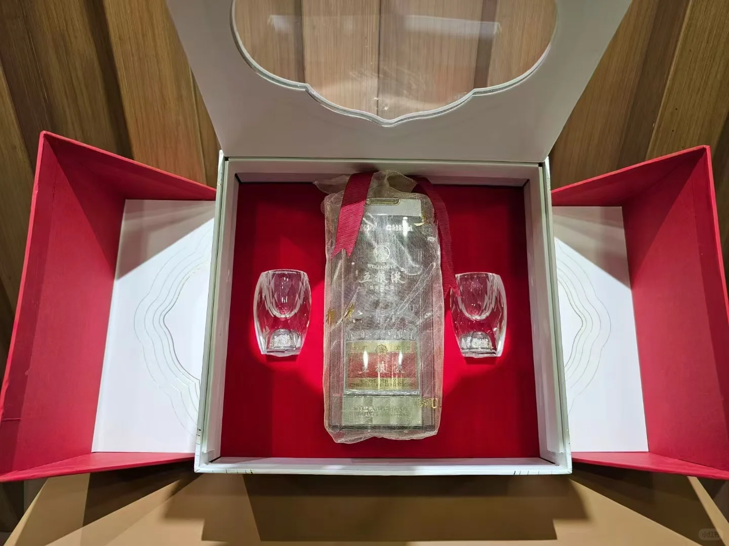 五粮液 小酒礼盒