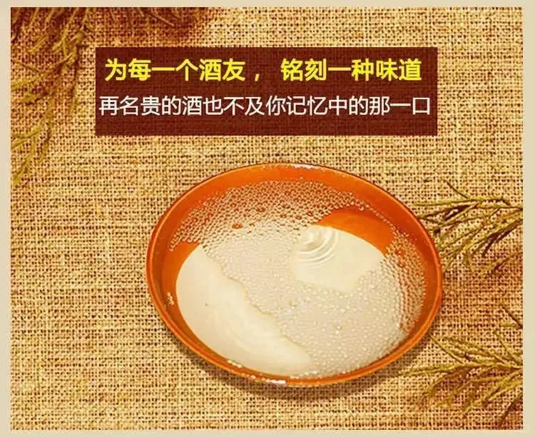 ✍酱酒酿造工艺知识分享?