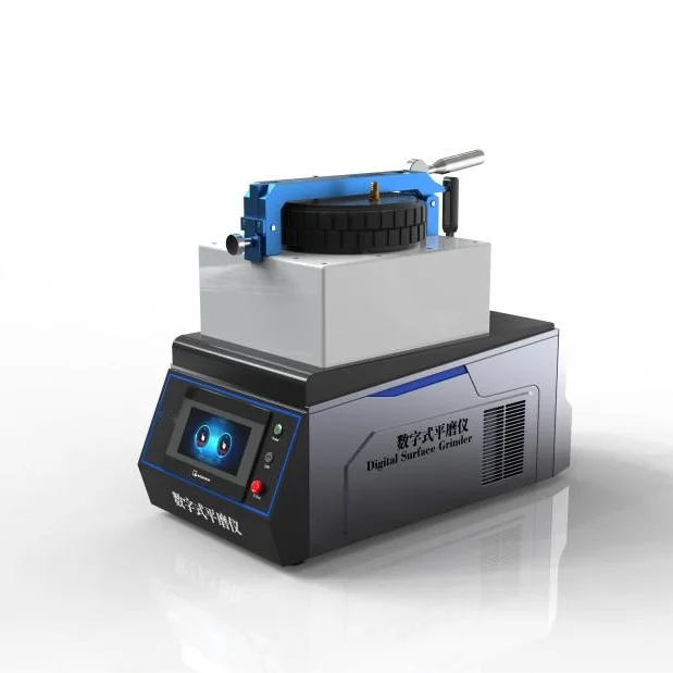 JJ-1112 全自动平磨机