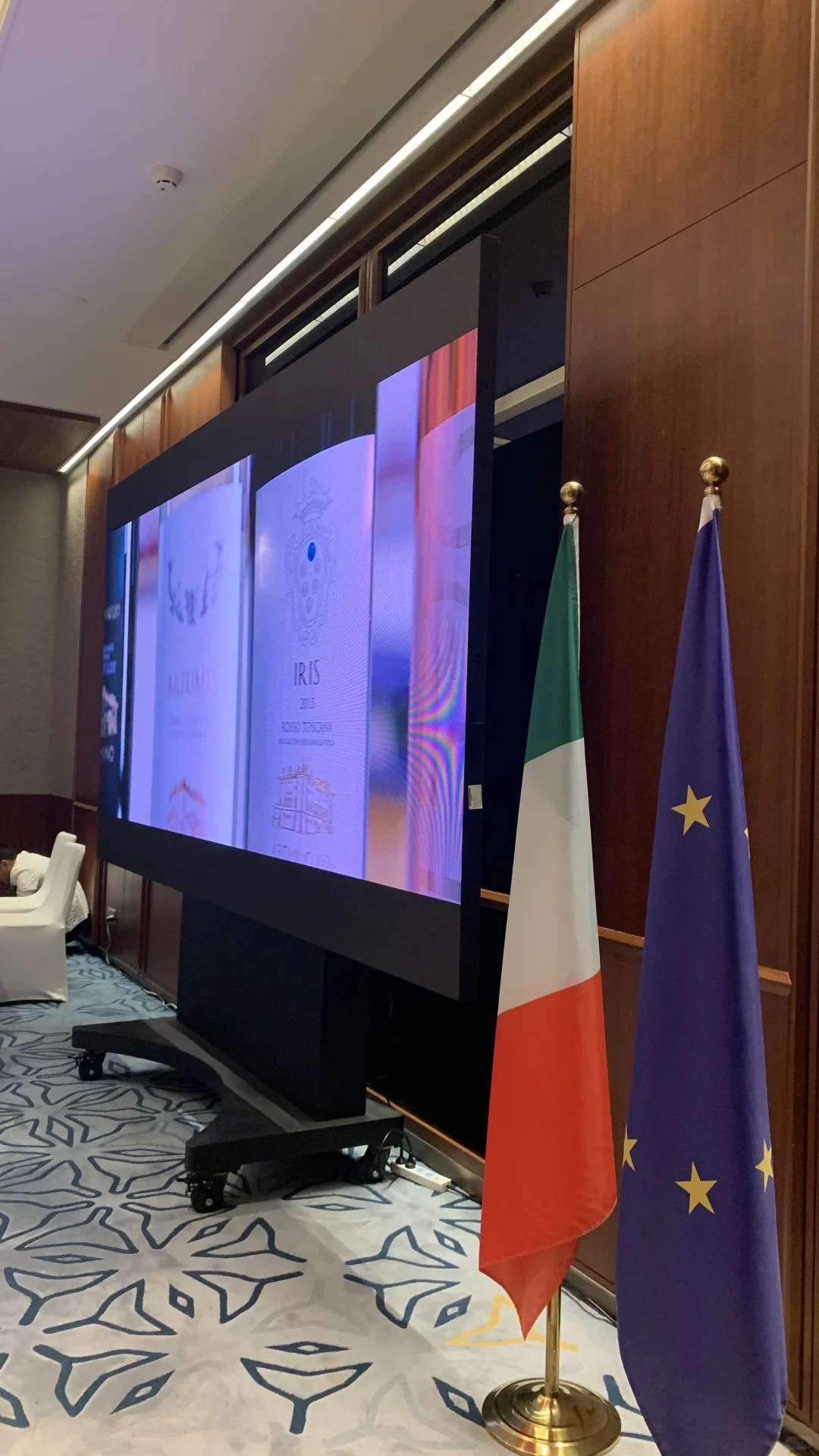 意酒??｜一轮变关公