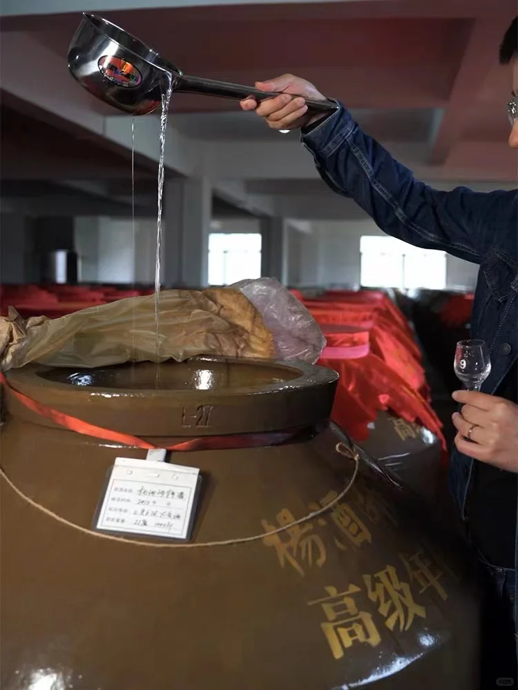杨酒师 陈酿MT30贵州坤沙老酒酱香型53度白酒