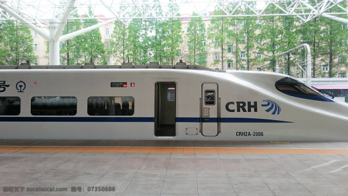 CRH2A—2001型动车组介绍
