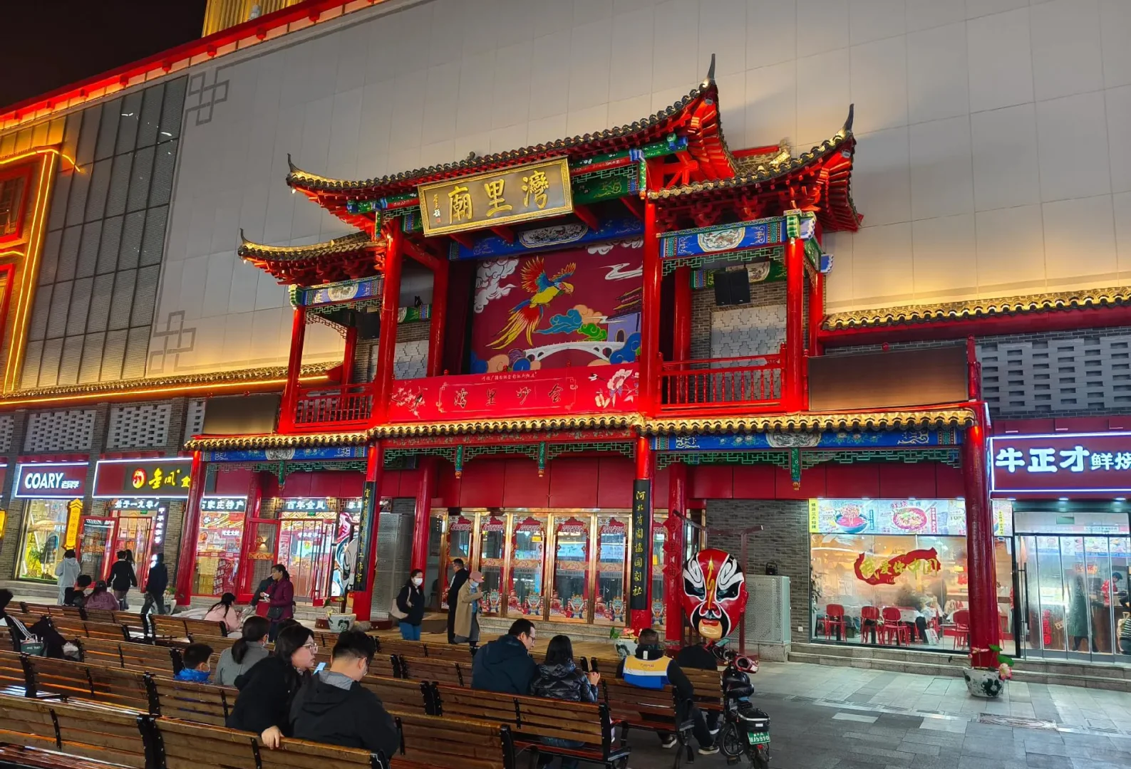 来石家庄做外贸的感悟