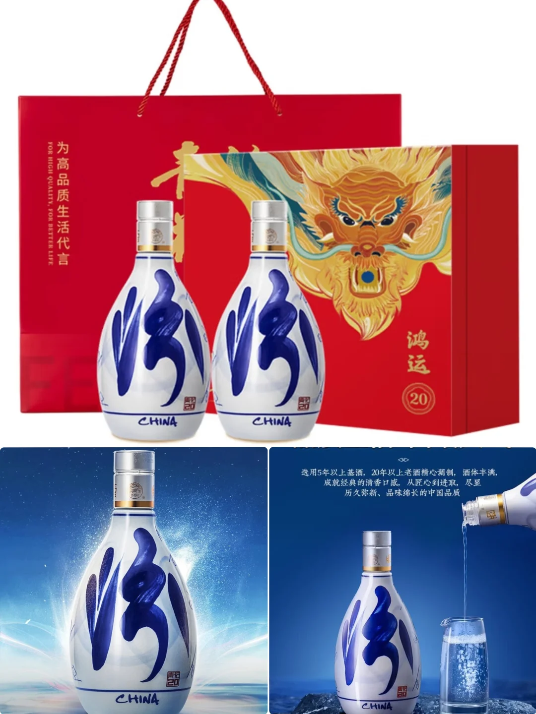 商务宴请/送礼选它，礼盒装太得体