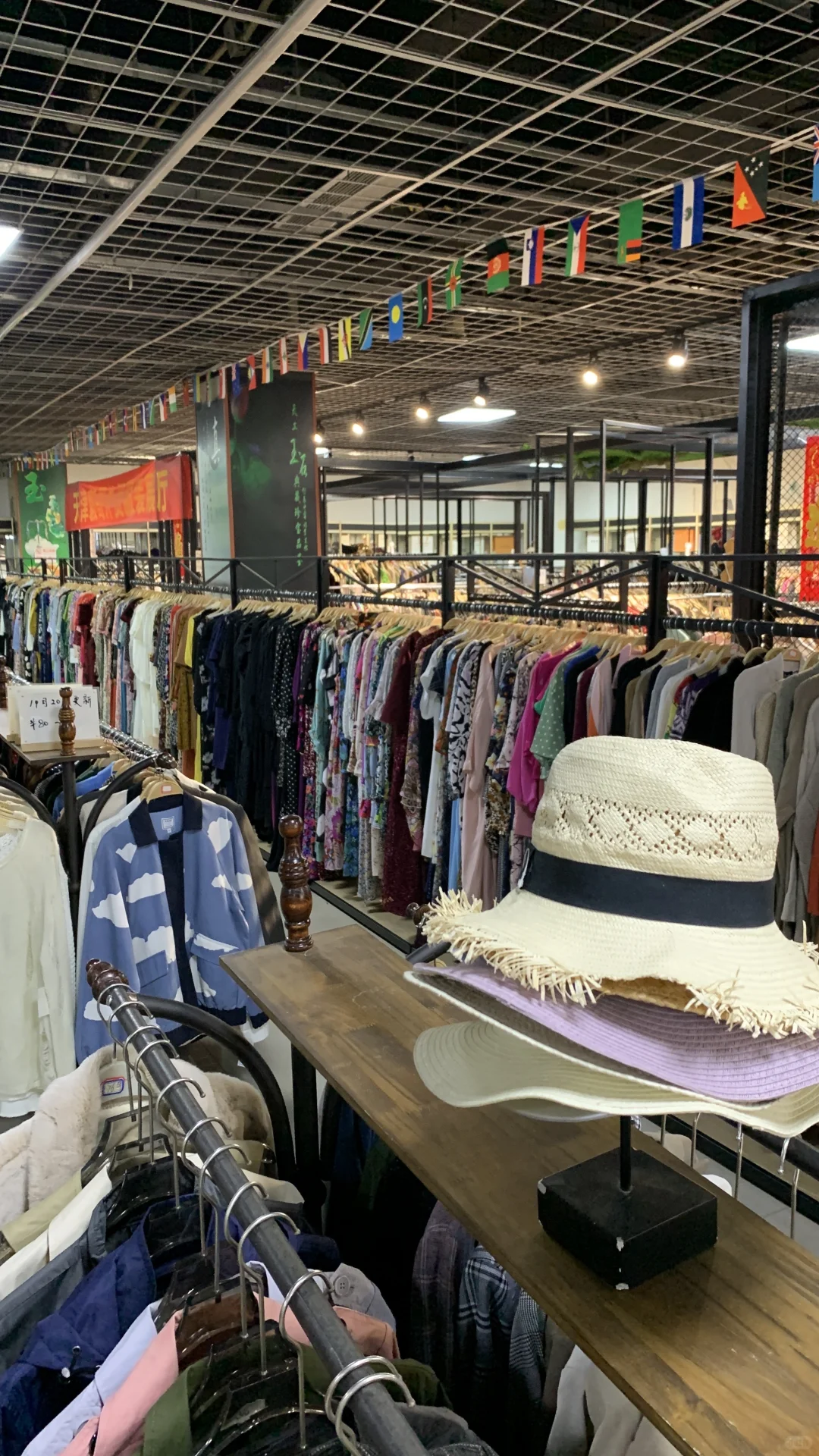 关于这里的一切！什么是外贸服装？