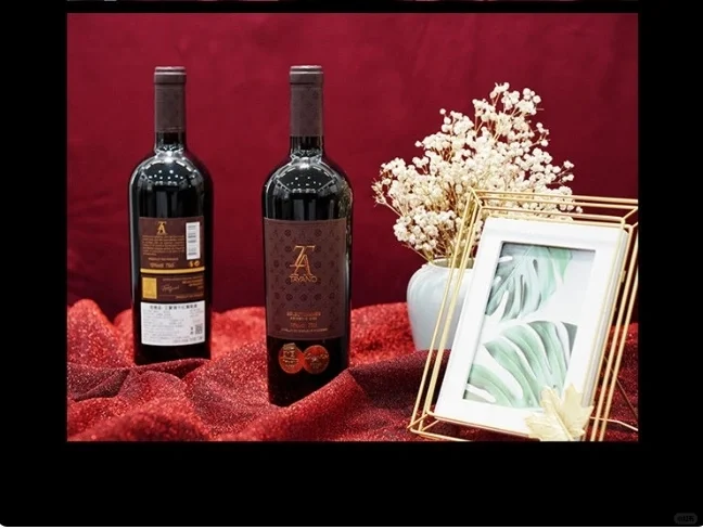 ??法国塔雅诺·艾蒙德干红葡萄酒 ?