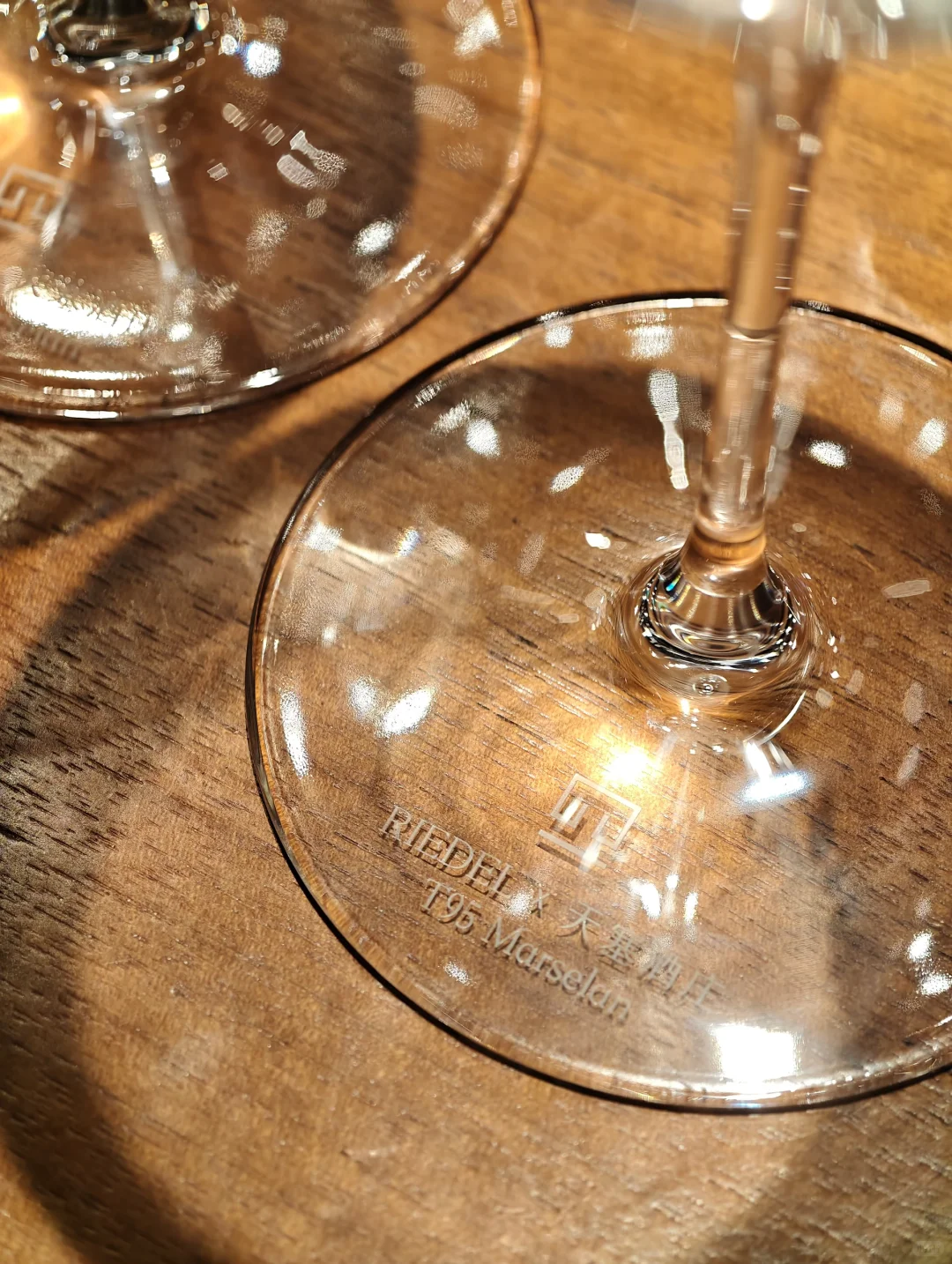 参加一场葡萄酒品鉴晚宴的plog