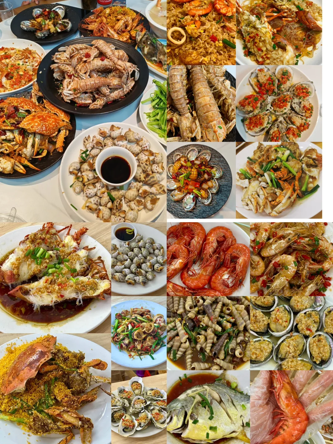 11.7海鲜实时报价｜便民市场竹林佬不踩坑?