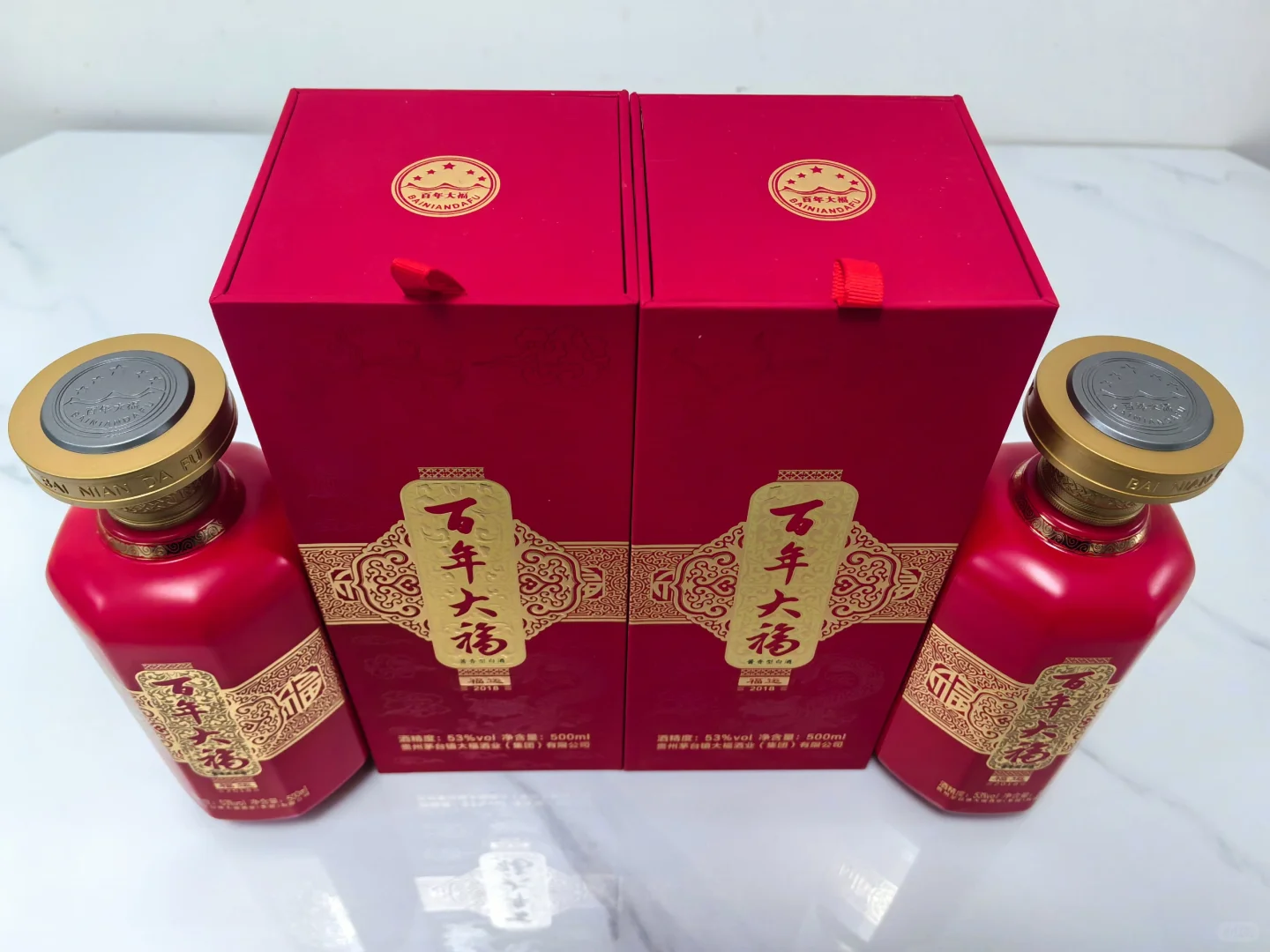 百年大福：福运2003—坤沙工艺酱酒—喜庆