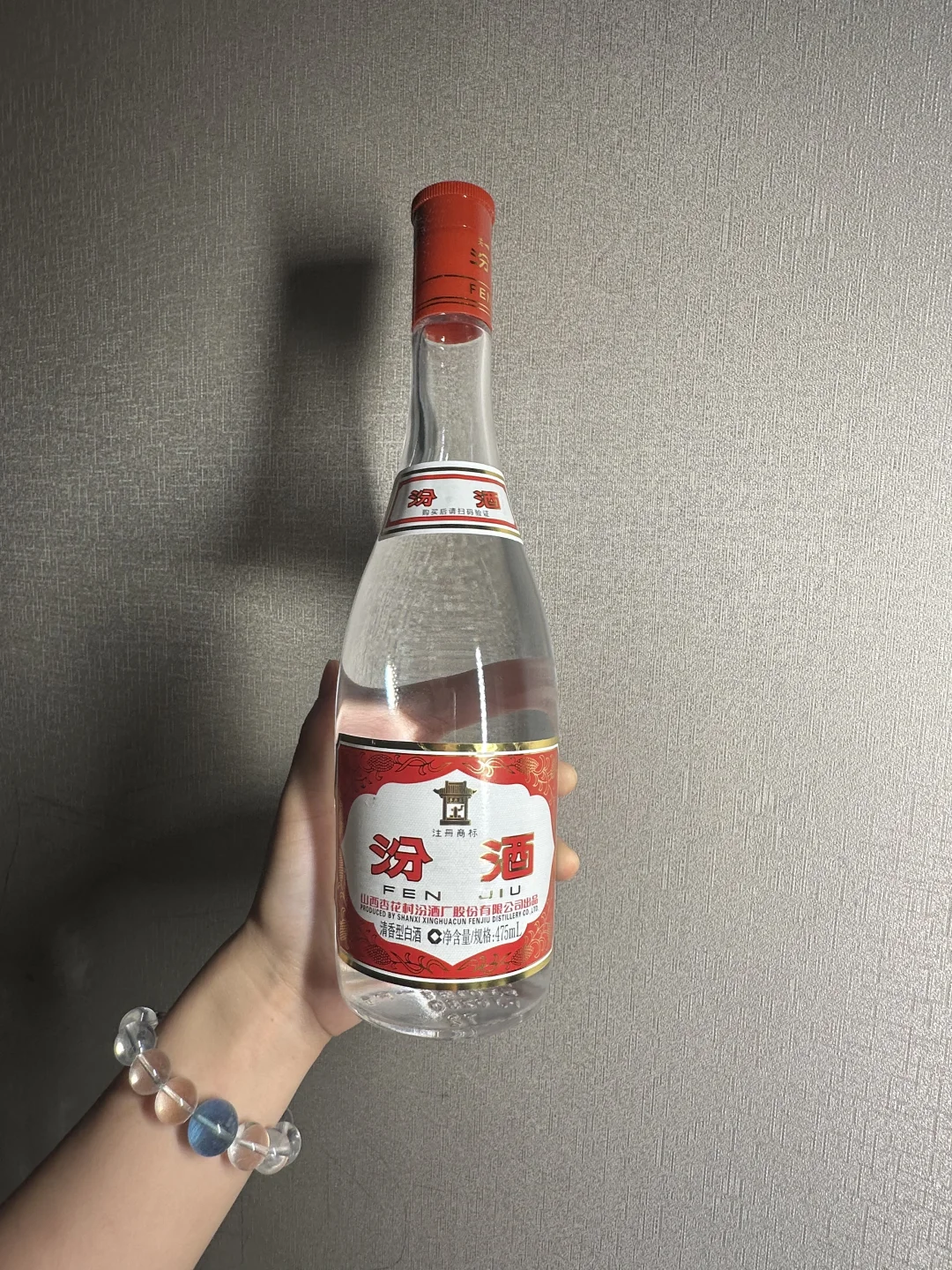 第一次买 怎么辣食管子啊