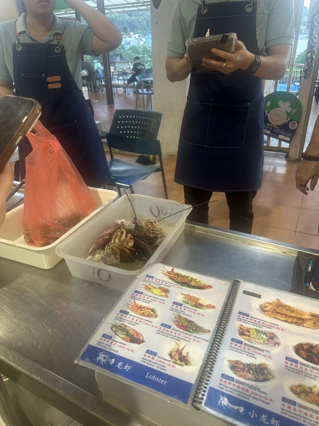 避雷普吉岛班赞海鲜市场！！！